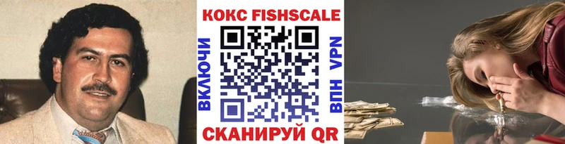 МЕТАМФЕТАМИН Ирбит