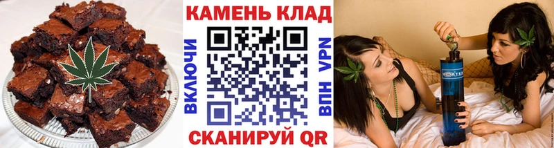 MEGA ссылки  Ирбит  сайты даркнета формула  Еда ТГК марихуана 