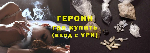 прущий лед Протвино