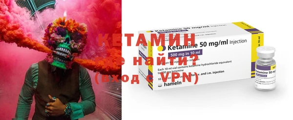 ешки Пролетарск