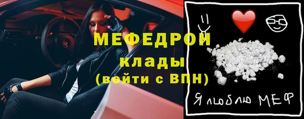 шишки Приозерск