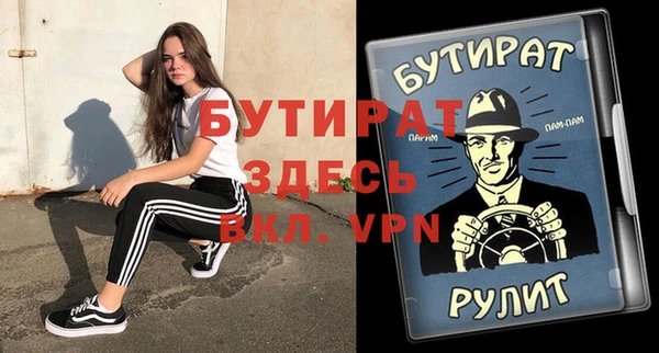 твердый Абдулино