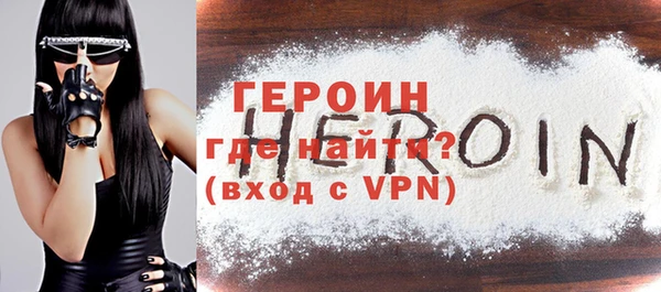 твердый Абдулино