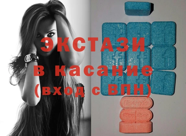 мдпв Абаза