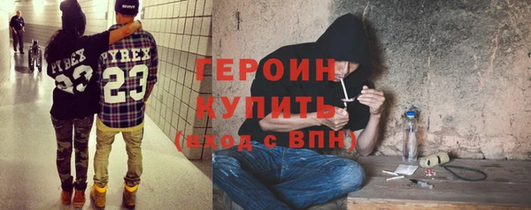прущий лед Протвино