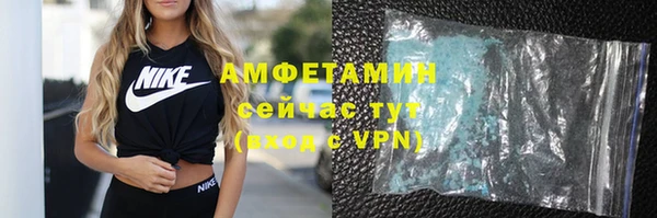 прущий лед Протвино