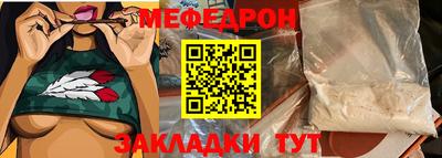экстази Коммунар