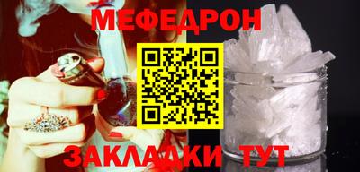 экстази Коммунар