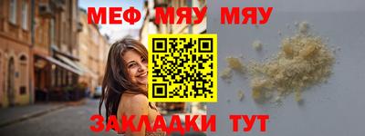 индика Комсомольск-на-Амуре