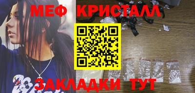 экстази Коммунар