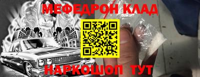 экстази Коммунар