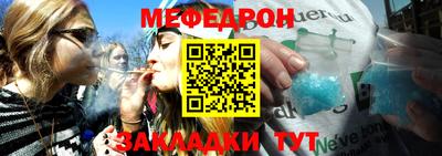 индика Комсомольск-на-Амуре