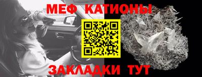 экстази Коммунар