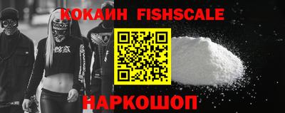 каннабис Конаково