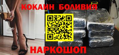 экстази Коммунар