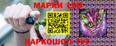 каннабис Конаково