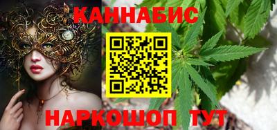 экстази Коммунар
