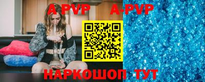 экстази Коммунар