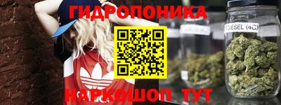 экстази Коммунар