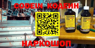 каннабис Конаково