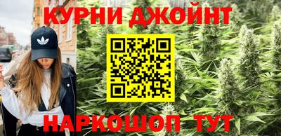 экстази Коммунар