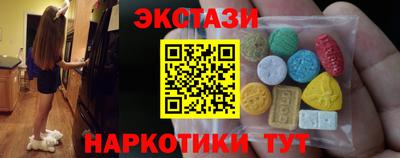 каннабис Конаково