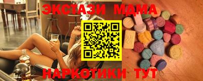 каннабис Конаково