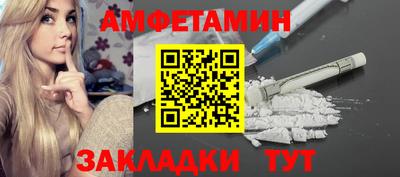 каннабис Конаково