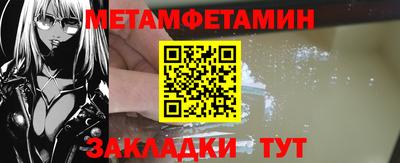 каннабис Конаково