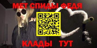 каннабис Конаково