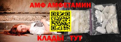экстази Коммунар