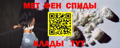 индика Комсомольск-на-Амуре