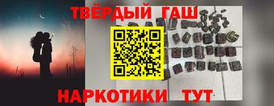 экстази Коммунар
