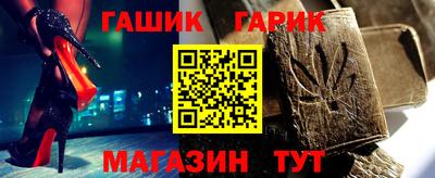 экстази Коммунар