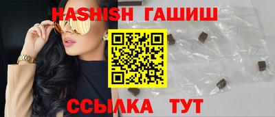 каннабис Конаково
