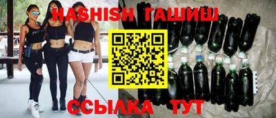 каннабис Конаково