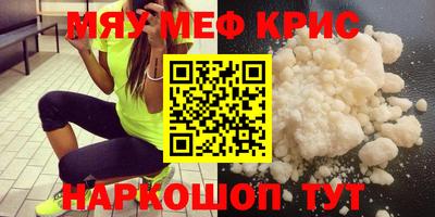 каннабис Конаково
