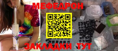 индика Комсомольск-на-Амуре