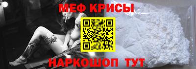 индика Комсомольск-на-Амуре