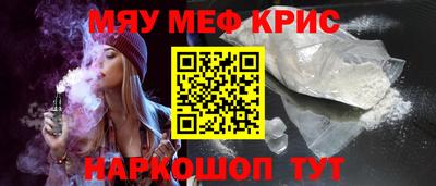 каннабис Конаково