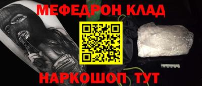 индика Комсомольск-на-Амуре