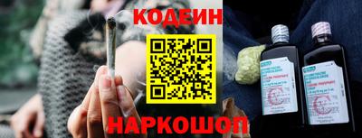 индика Комсомольск-на-Амуре
