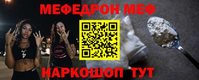 каннабис Конаково