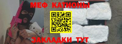 индика Комсомольск-на-Амуре