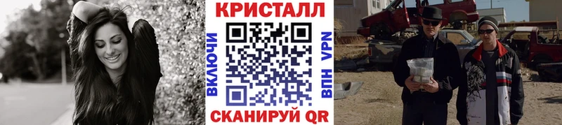 Метамфетамин Декстрометамфетамин 99.9% Ирбит